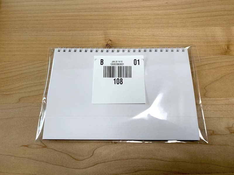 ビスタプリントの卓上カレンダーの包装